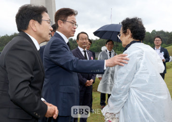 이철우 경북지사, 제43주년 5.18민주화운동 기념식 참석