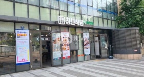 은평구, 청년식당서 결식아동식사 8천원에 제공