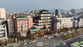 진정한 나를 찾는 시간.. 한국불교대학 大관음사 하계 단기 출가자 모집