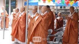 상주사암연, 상락사에서 불기 2567년 봉축법요식 봉행