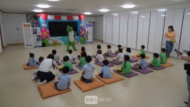 아토피·천식 문제 없어요 은해사·영천시 숲체험 프로그램 진행