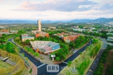 영남대, SW중심대학 선정…미래 먹거리 산업 인재육성 박차