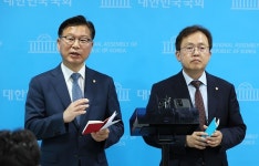 여야, 선관위 국정조사 합의...日 오염수 청문회도