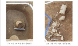 고분 하나에 매장시설 여럿 안치한 마한 매장전통 확인