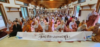 붓다의 딸들, 강원도 산사의 정취에 빠지다