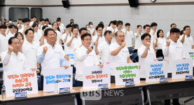 경북도, 반도체 초격차 전문인력 양성 사업 본격화