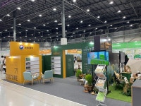 [포토뉴스]농진청, 농촌체험과 여행 홍보전시관 운영