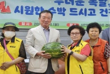 [BBS PLAZA] 대구도시개발공사 임직원,   폭염대비 입주민 건강관리지원
