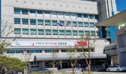 강원교육청, 교권보호 위해 교원노조.단체들과 TF 구성 추진