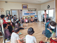 대구 동구보건소, 치매바로알기 순회 교육 실시