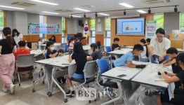 달성군청소년문화의집, 여름방학 놀이터 성황리 개최