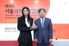 [포토뉴스]대한건축사협회, 서울국제건축영화제 공식 기자회견 개최