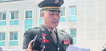 박정훈 해병대 전 수사단장, 군검찰수사심의위 소집 신청...