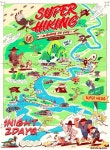 안동 선비순례길에서 슈퍼하이킹...1박2일 28km 걷는 팩패킹