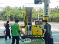 석유관리원 대경본부, 가짜석유 등 판매한 주유소 2곳 적발