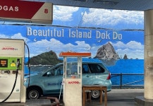 인도네시아 한 주유소에 초대형 독도 벽화
