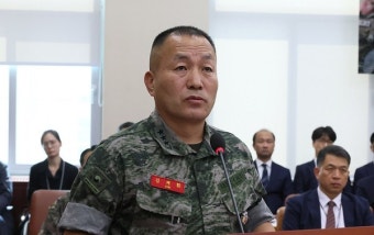 해병대 채 모 상병 전 수사단장 