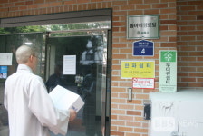 서울 불광사, 백중 맞이 자비의 떡 나눔