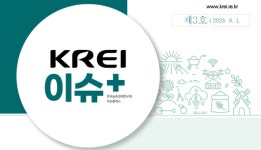 KREI, 영농형 태양광 사업, 현행 농지법하에서 경제성 없어