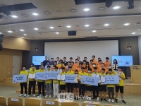 경북 북삼고, 전국 청소년 AI 창의 경진대회 1위 수상