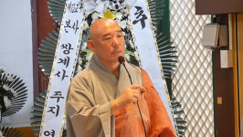 제월당 통광대선사 10주기...마음아, 어디 있느냐 유고집 발간