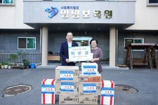 [포토뉴스]조승환 장관, 추석 맞아 보육원에 수산물 위문품 전달