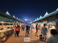 천년고도에 울린 희망의 소리...제11회 에밀레전 성황리 폐막