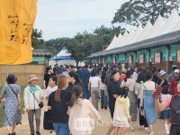 천년고도에 울린 희망의 소리...제11회 에밀레전 성황리 폐막