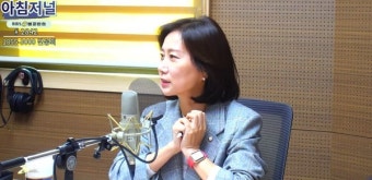 허은아 