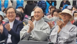 개금종합사회복지관, 취약계층 문화 소외 해소 노력