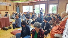 원인스님 염불선 수행 다보염불선원, 경기 화성에서 개원법회