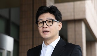수사준칙 개정안 다음달 시행...