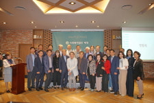 도선사 운영 복지법인 혜명, 첫 후원회 발족