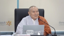 동국대학교 WISE캠퍼스총추위 열려...위원장 범해스님 등 위원 위촉