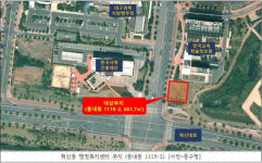 대구 동구청, 혁신동 행정복지센터 신축 설계공모