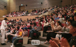 달성군 고입설명회에 학부모 관심 쏠려
