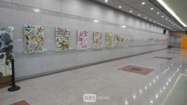 적향 허원자 개인전, 삶의 희망을 찾는 전시가 되기를..