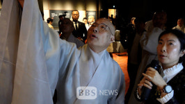 수덕사 근역성보관 개관...내포문화 보물창고 문화교류 중심으로