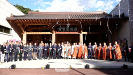 수덕사 근역성보관 개관...내포문화 보물창고 문화교류 중심으로