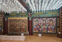 보물 제 1855호 원주 구룡사 삼장보살도 전시 -미디어 아트 전시도