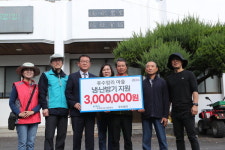마사회 제주본부, 유수암마을과 자매결연...300만원 지원금 기부
