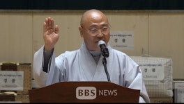 태고복지재단 제주도노인복지관, 제16회 제주경로당 보치아 대회 개최