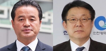 검찰, '돈봉투 의혹' 임종성.허종식 압수수색…관련 수사 속도