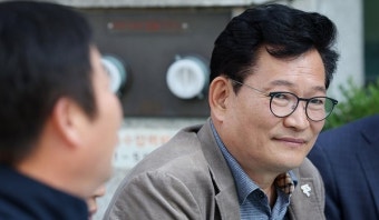 '돈봉투 의혹' 송영길 측, 검찰 수사심의위 신청