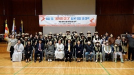 밀양 홍제중, 사명대사 발자취따라 홍제원정대 출정