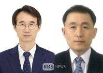 대구시 행정·경제 부시장 다음주 동시 퇴임