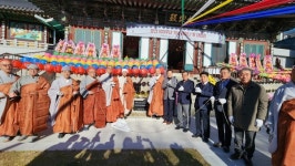 근대 한국불교 3대 도심포교당, 강릉 관음사 창건 100주년