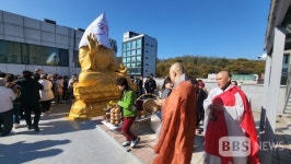 강남 보각사,약사여래대불 점안법회...중생 아픔 치유