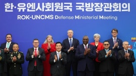 한-유엔사 국방장관 회의 첫 개최...신원식 70년간 안보 핵심축