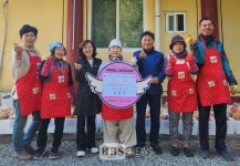 달성군 보림사, 김장김치 80박스 기탁